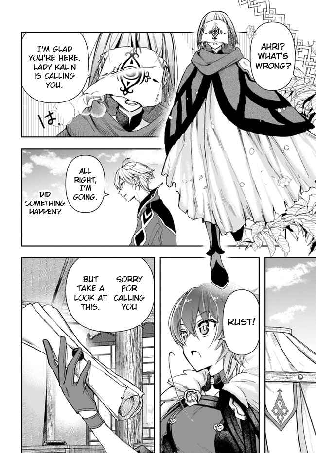 Chapter 11.1 - Page 5
