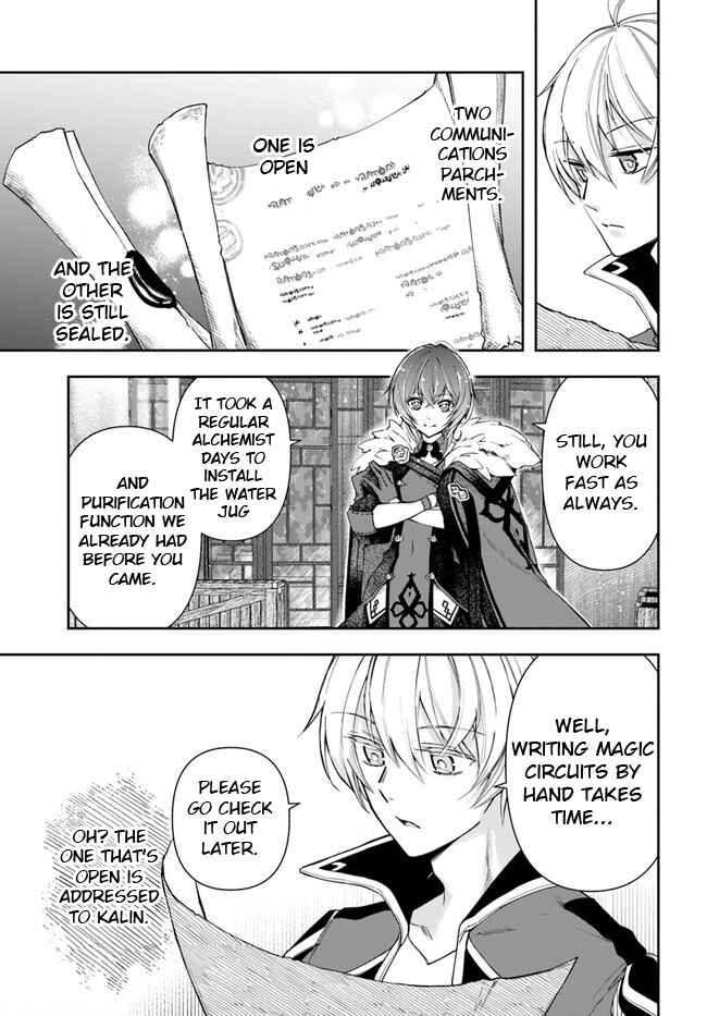 Chapter 11.1 - Page 6