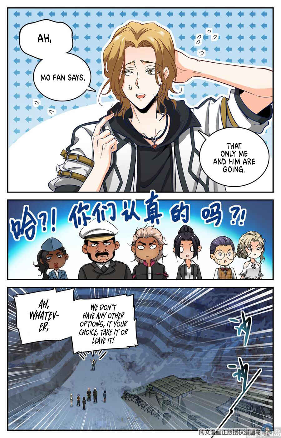 Chapter 610 - Page 12
