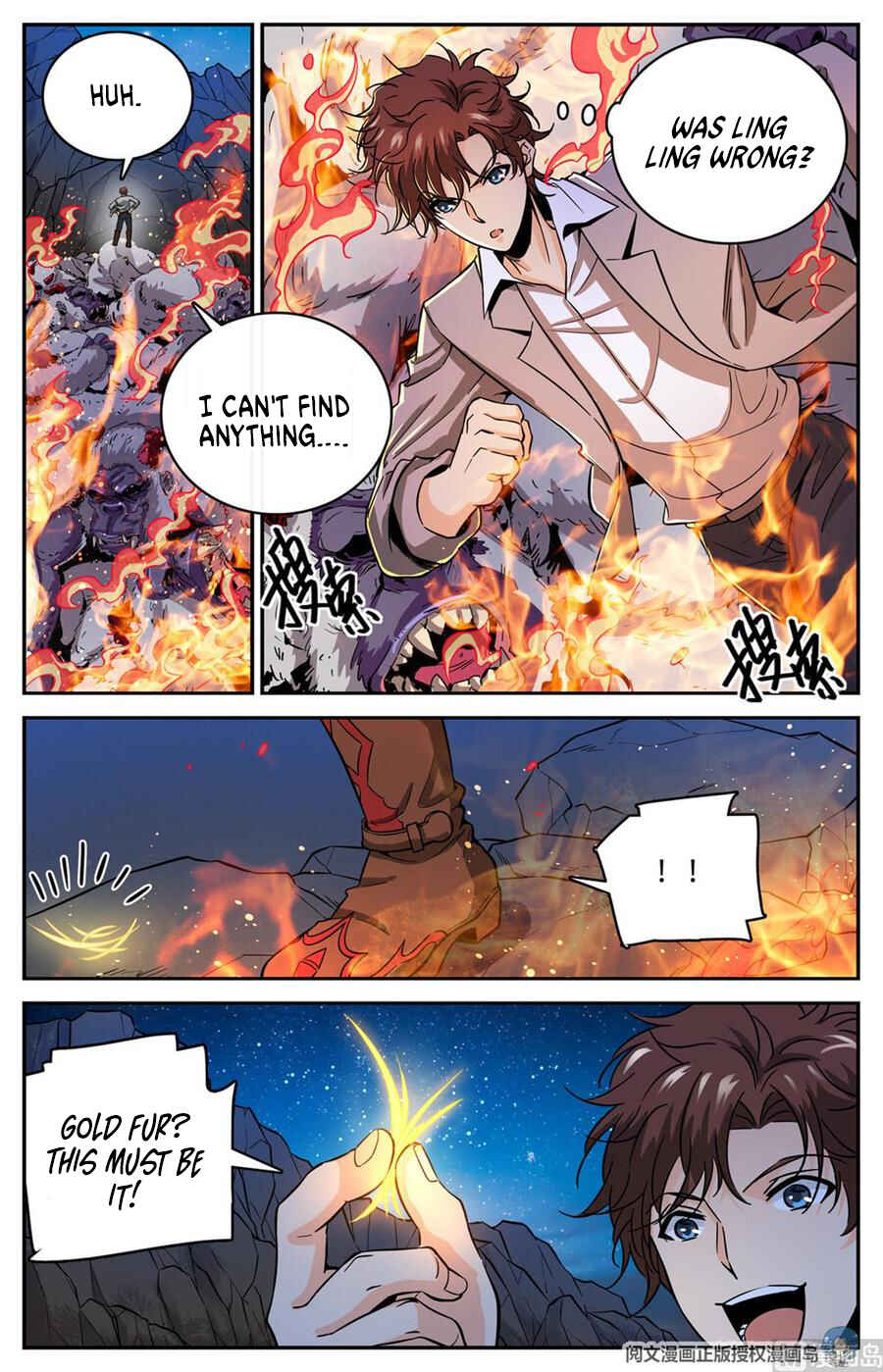 Chapter 610 - Page 5