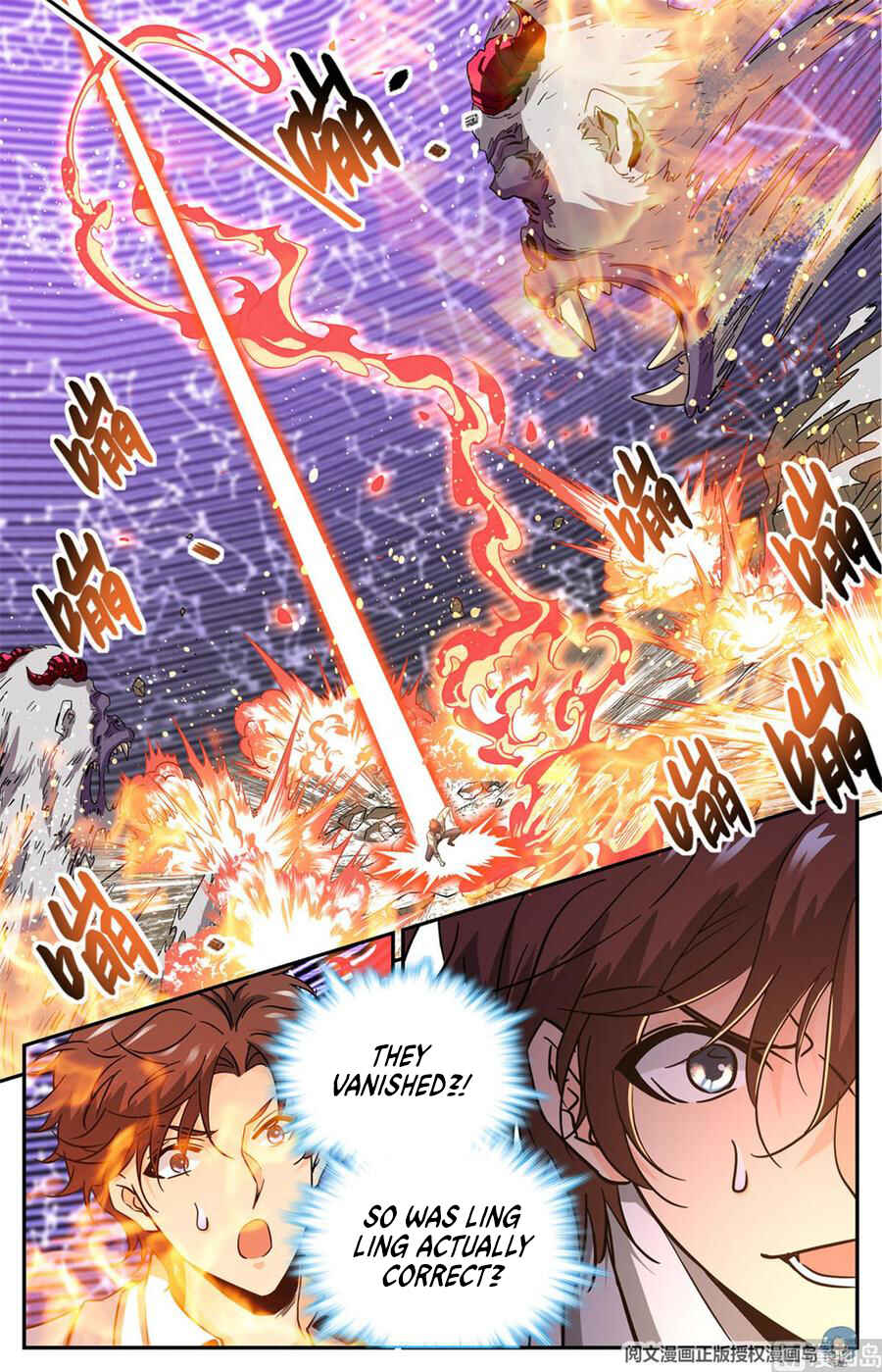 Chapter 610 - Page 7