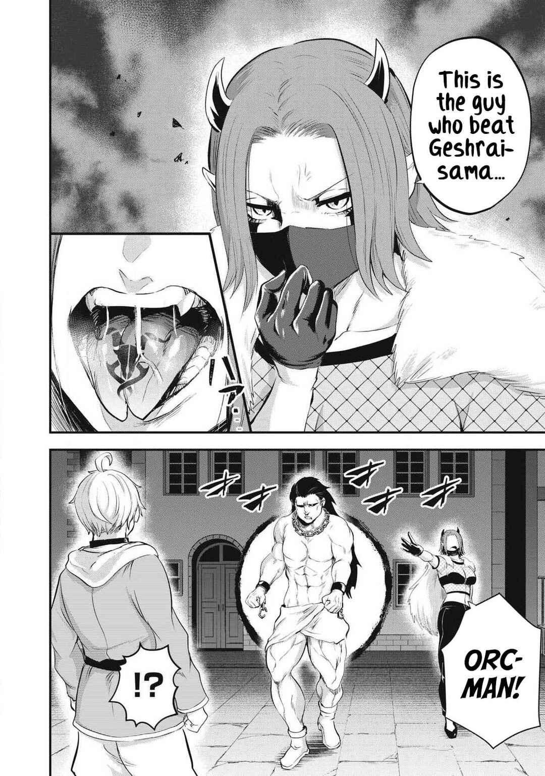 Chapter 21 - Page 10