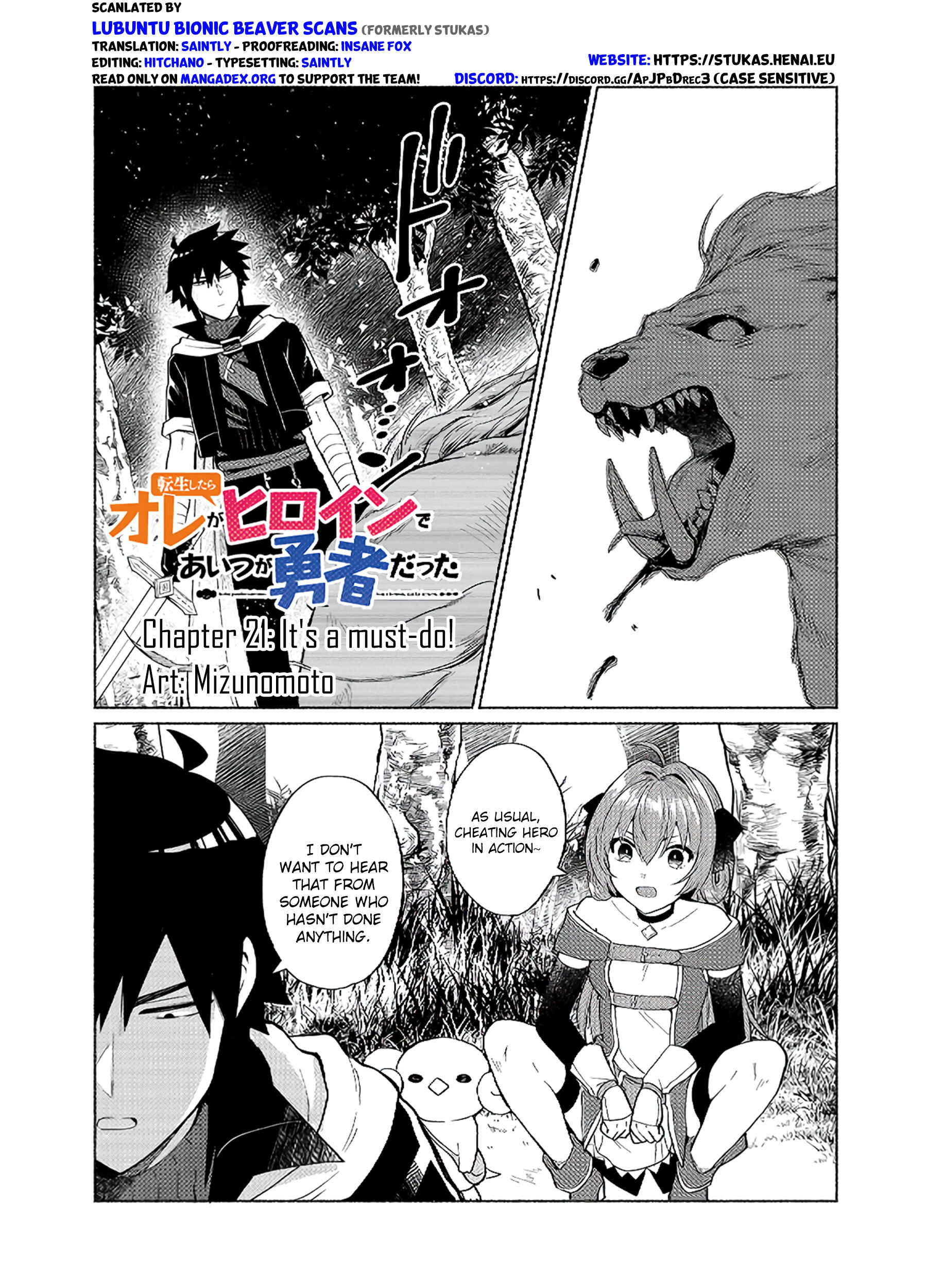 Chapter 21 - Page 1