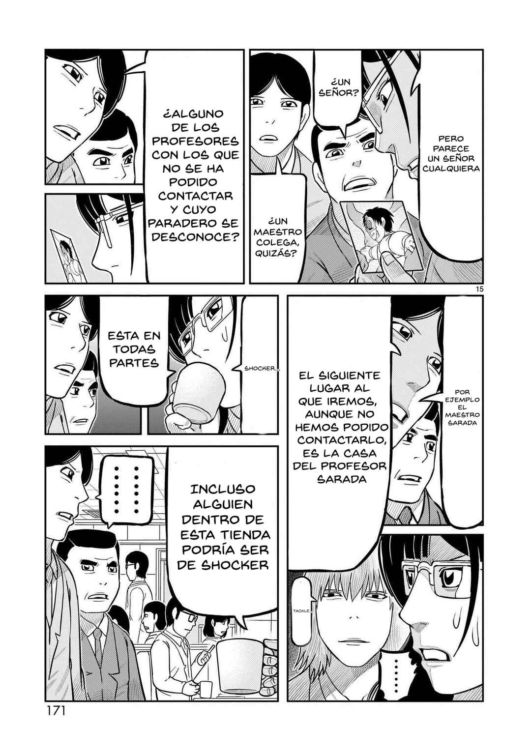 Chapter 48 - Page 16