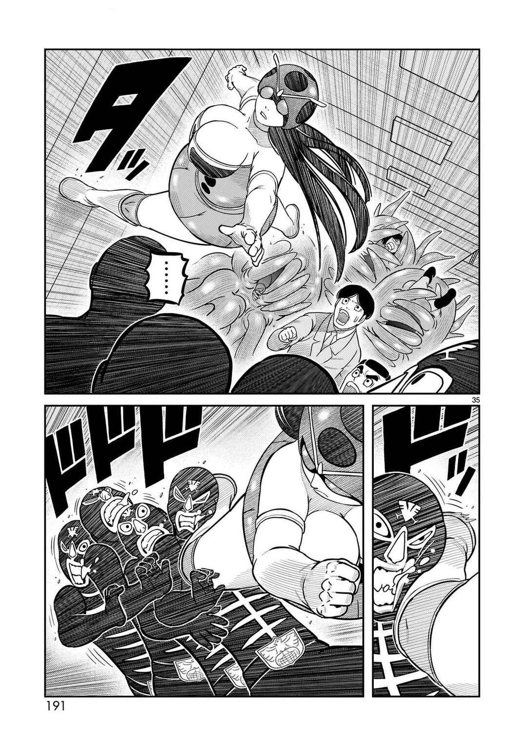 Chapter 48 - Page 33