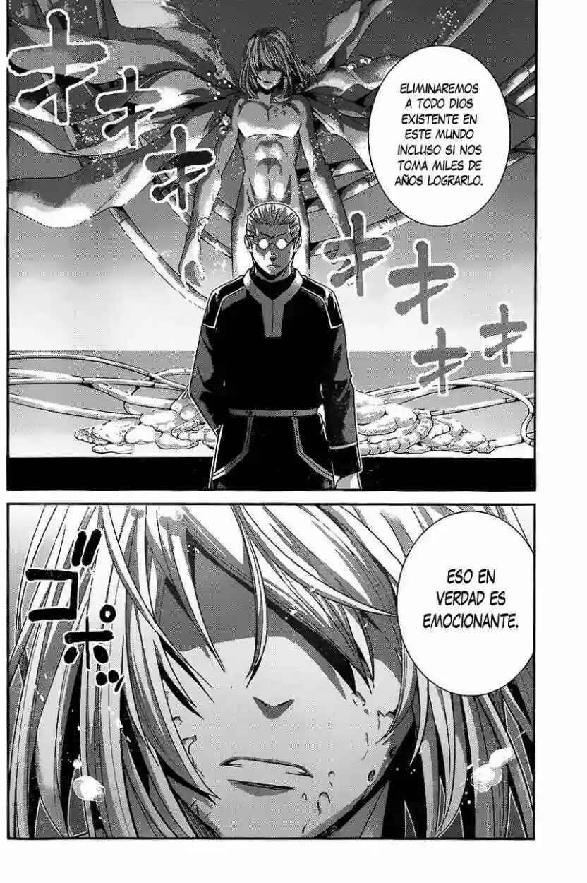 Chapter 115 - Page 17