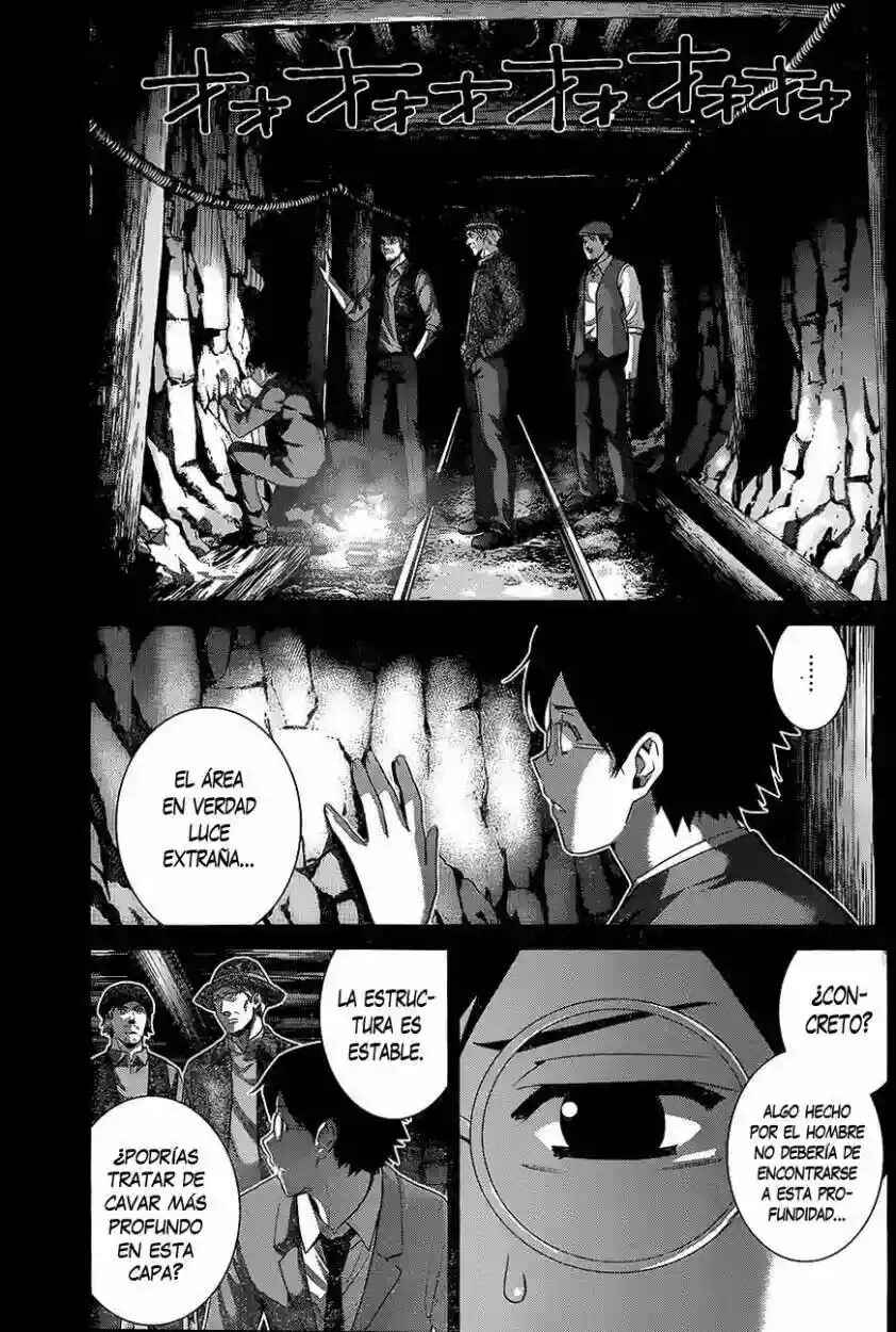 Chapter 115 - Page 7
