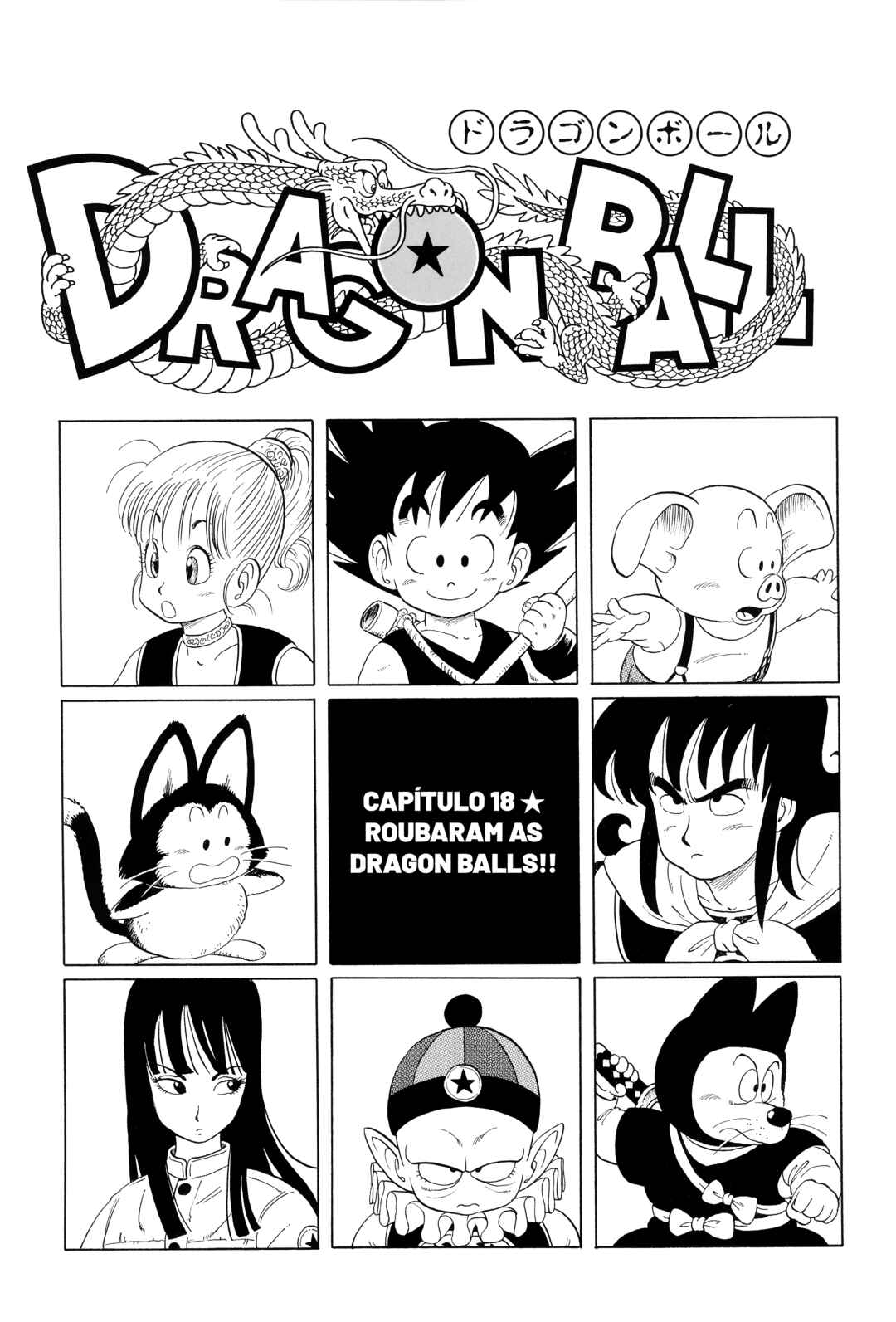 Chapter 18 - Page 1