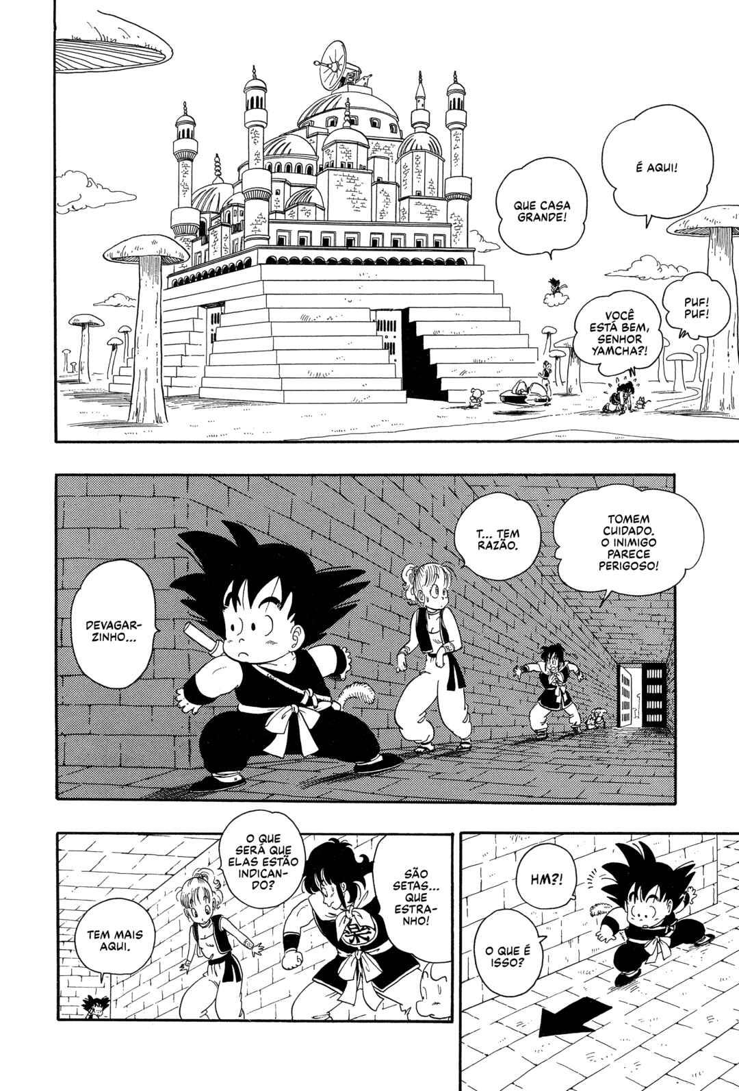 Chapter 18 - Page 14