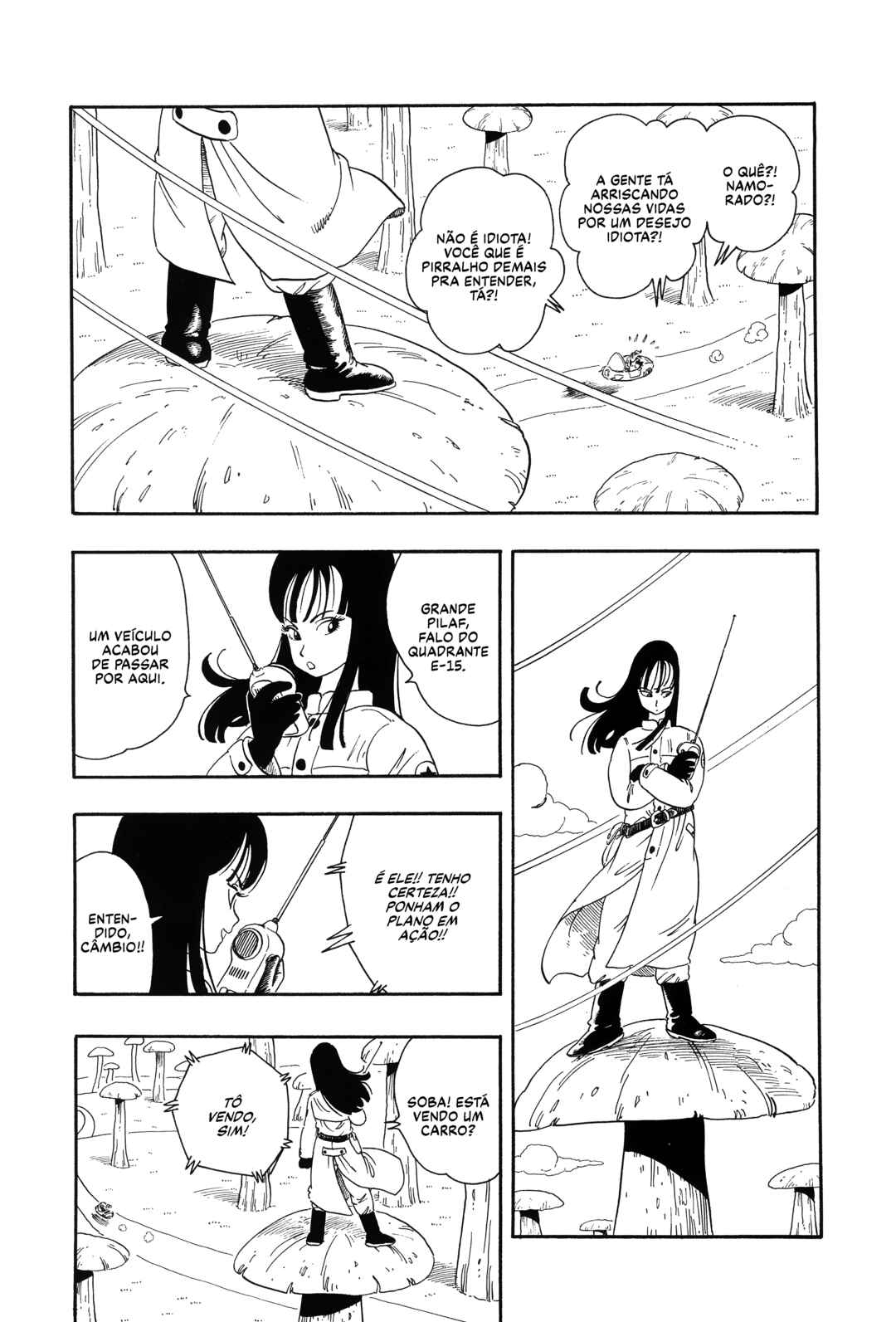 Chapter 18 - Page 3