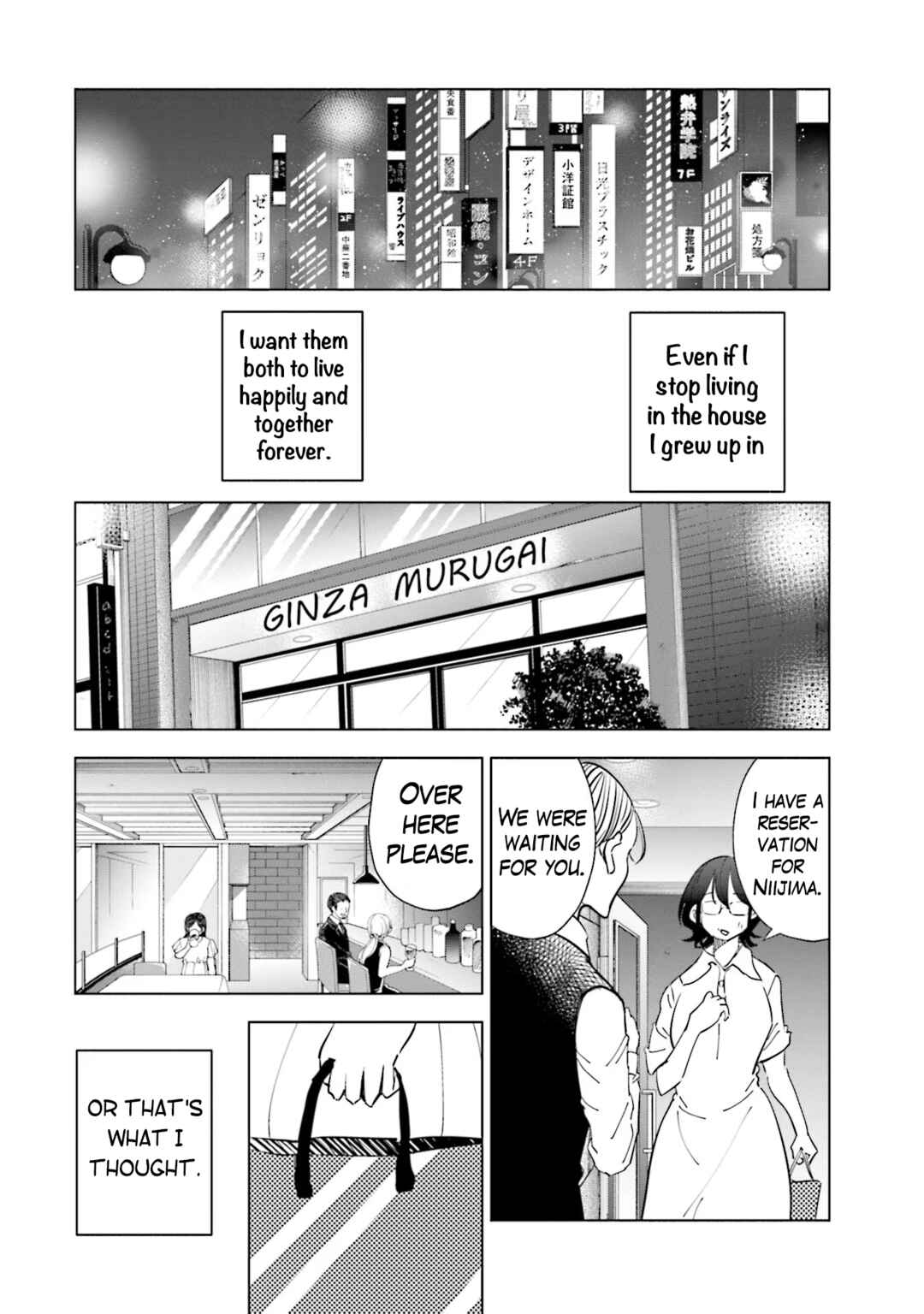 Chapter 103 - Page 19