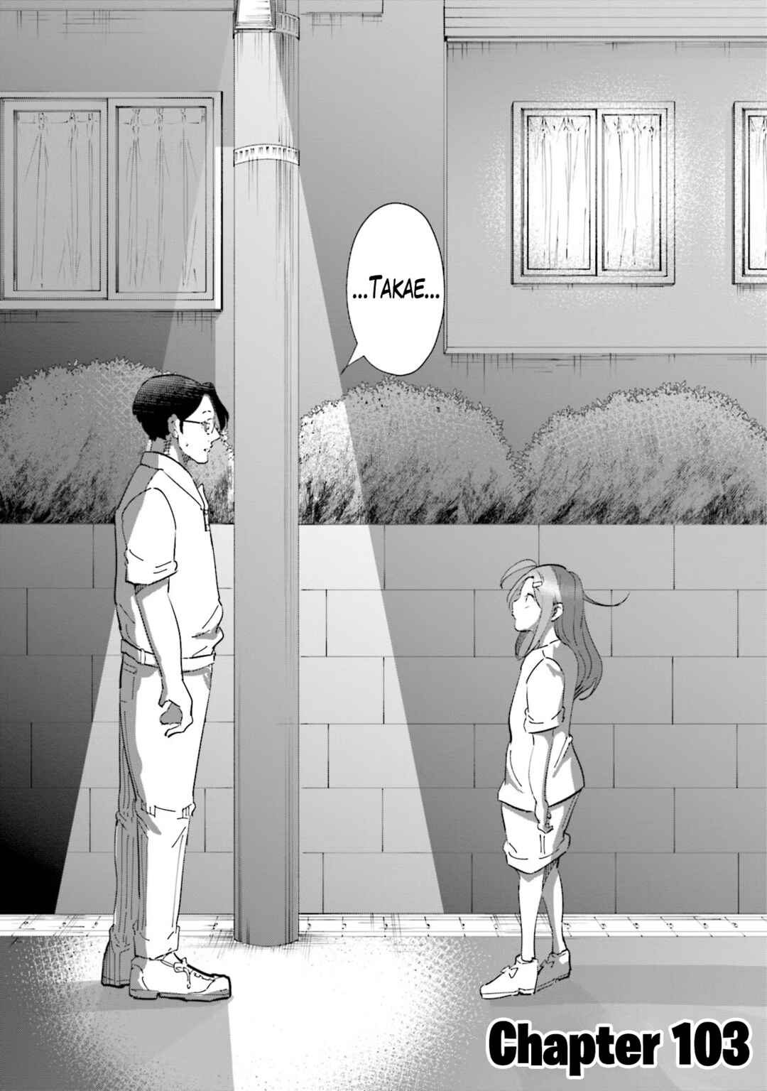 Chapter 103 - Page 2