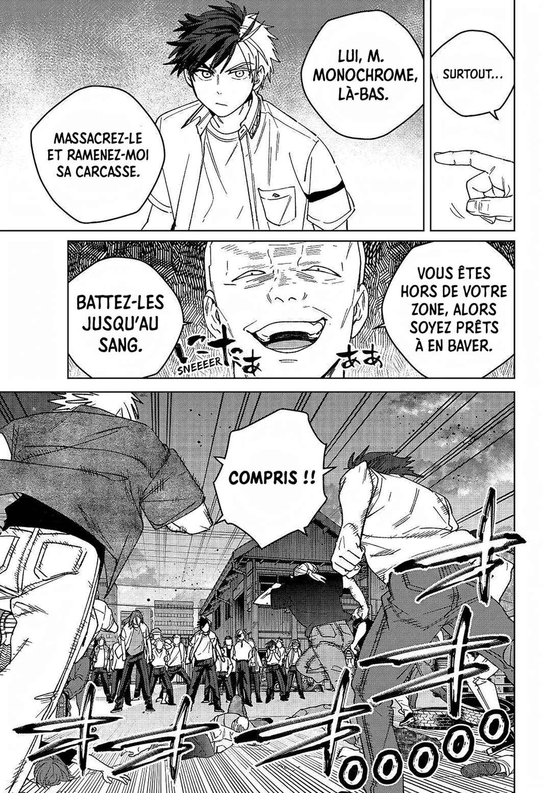 Chapter 198 - Page 14