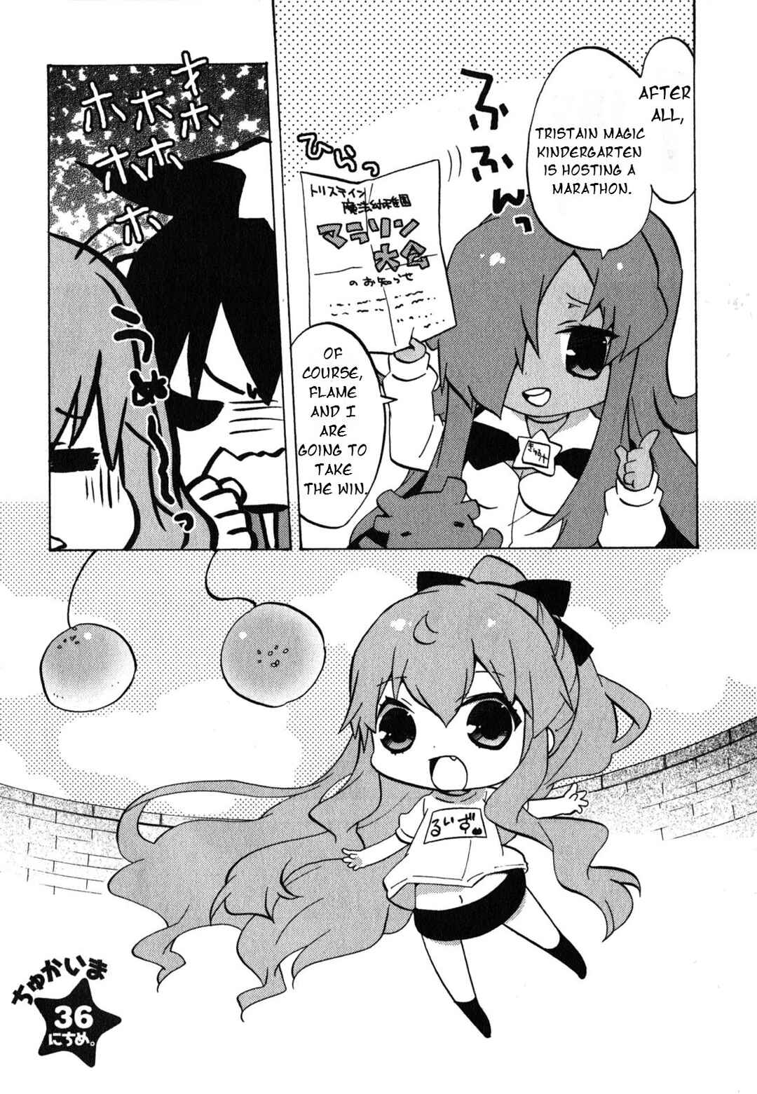 Chapter 36 - Page 3