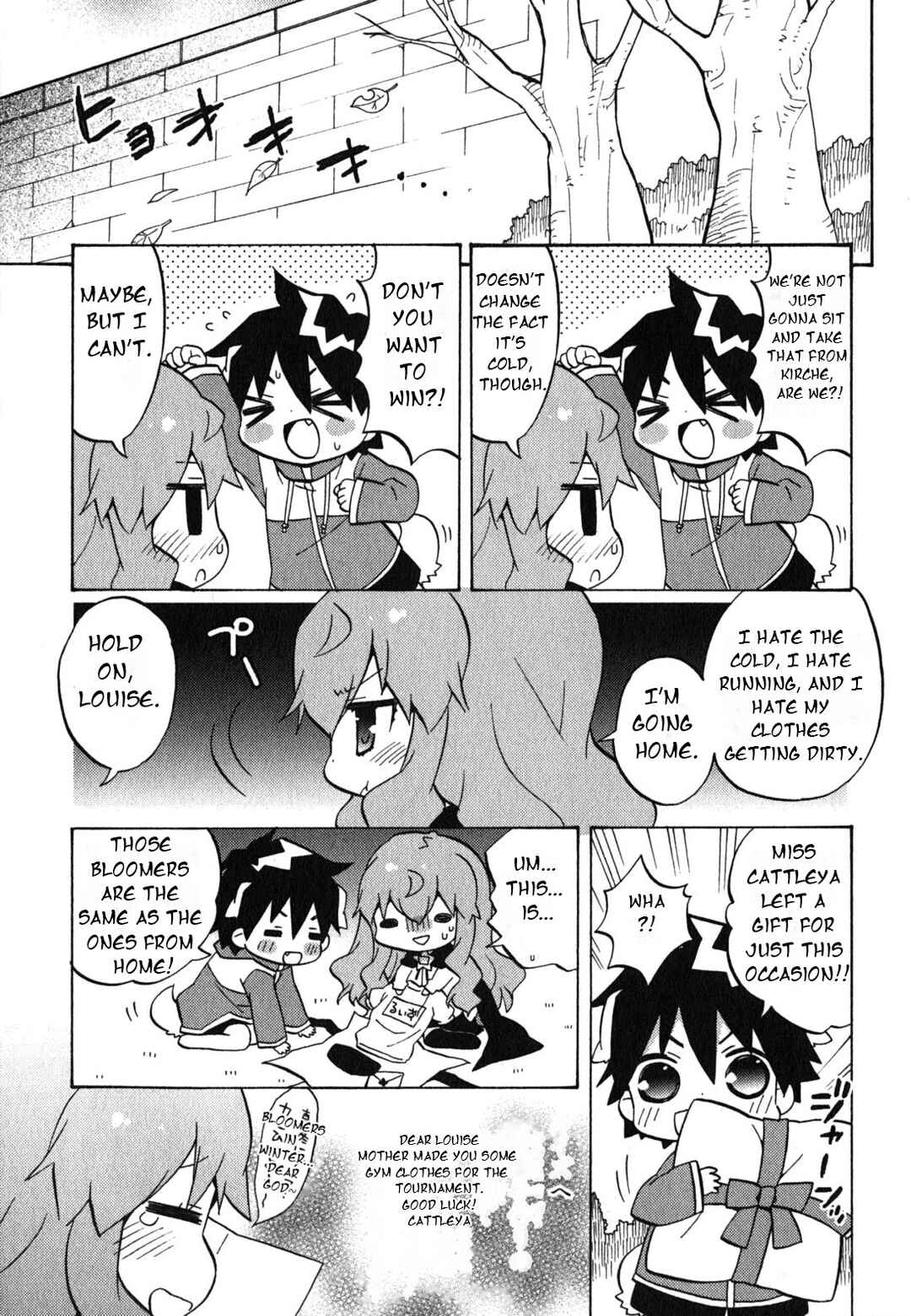 Chapter 36 - Page 4