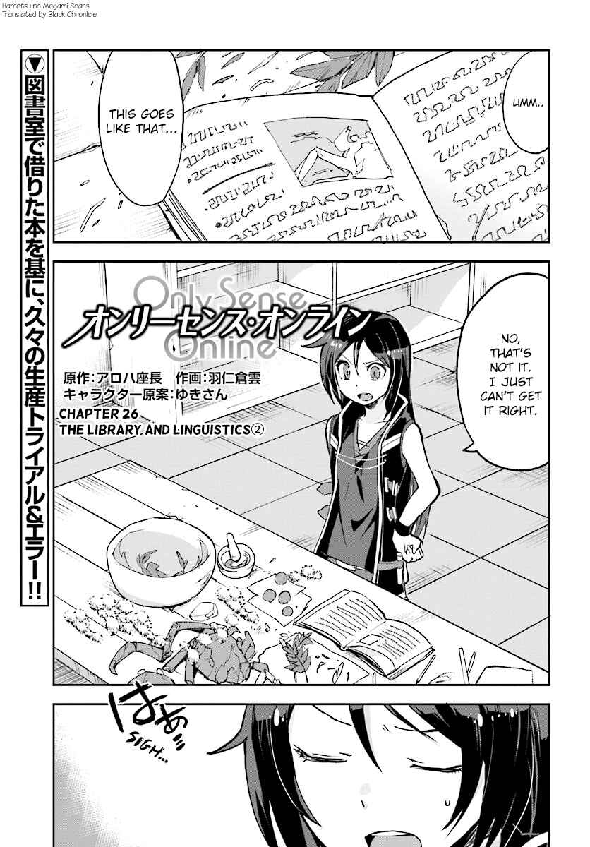 Chapter 26 - Page 1