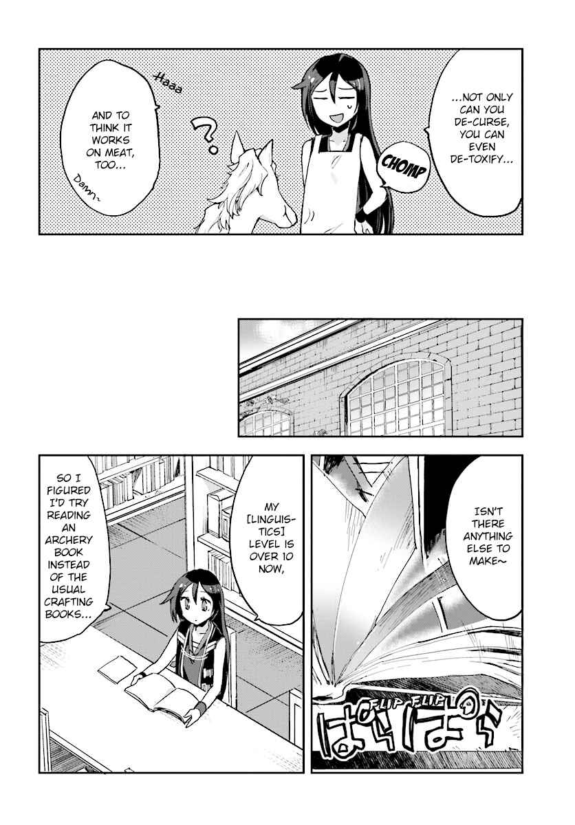 Chapter 26 - Page 12