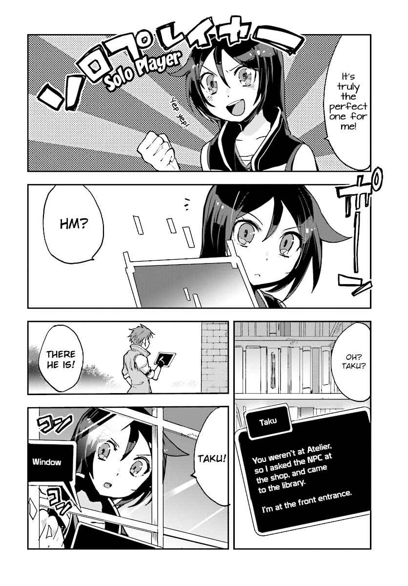 Chapter 26 - Page 14