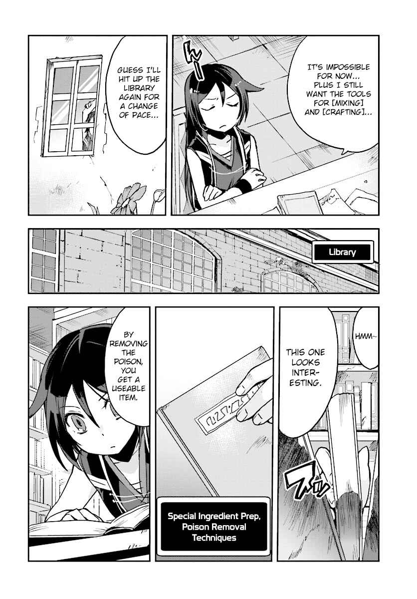 Chapter 26 - Page 4