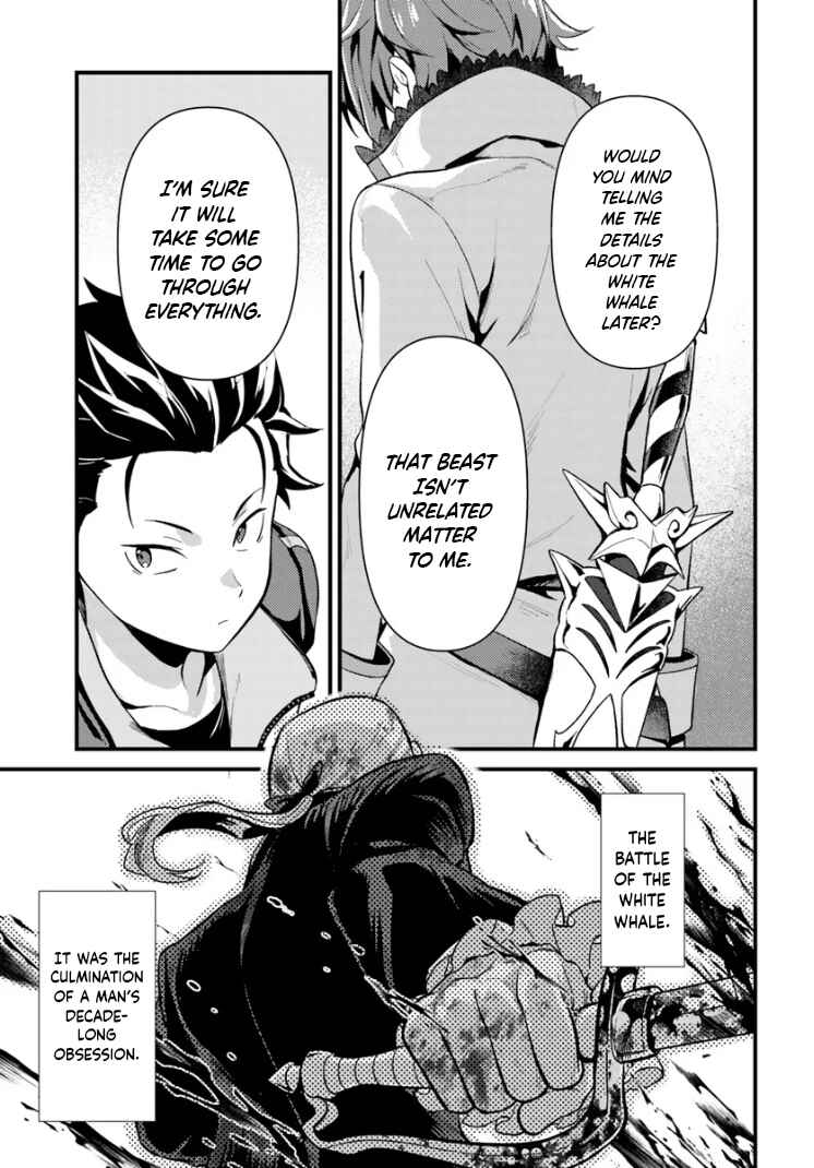 Chapter 3.2 - Page 7