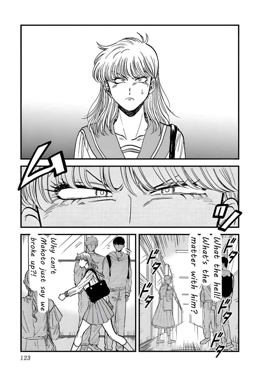 Chapter 25 - Page 11