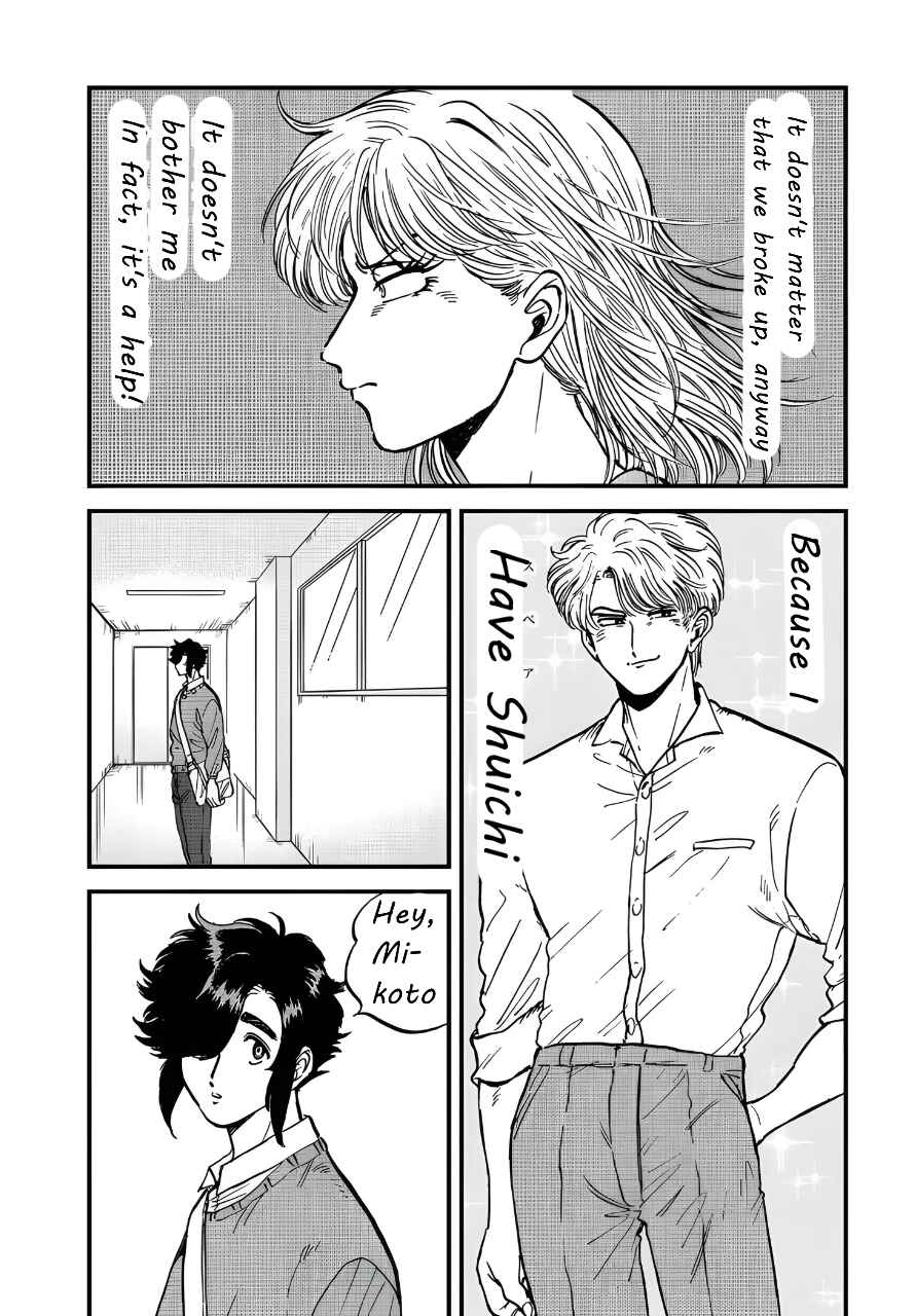 Chapter 25 - Page 12