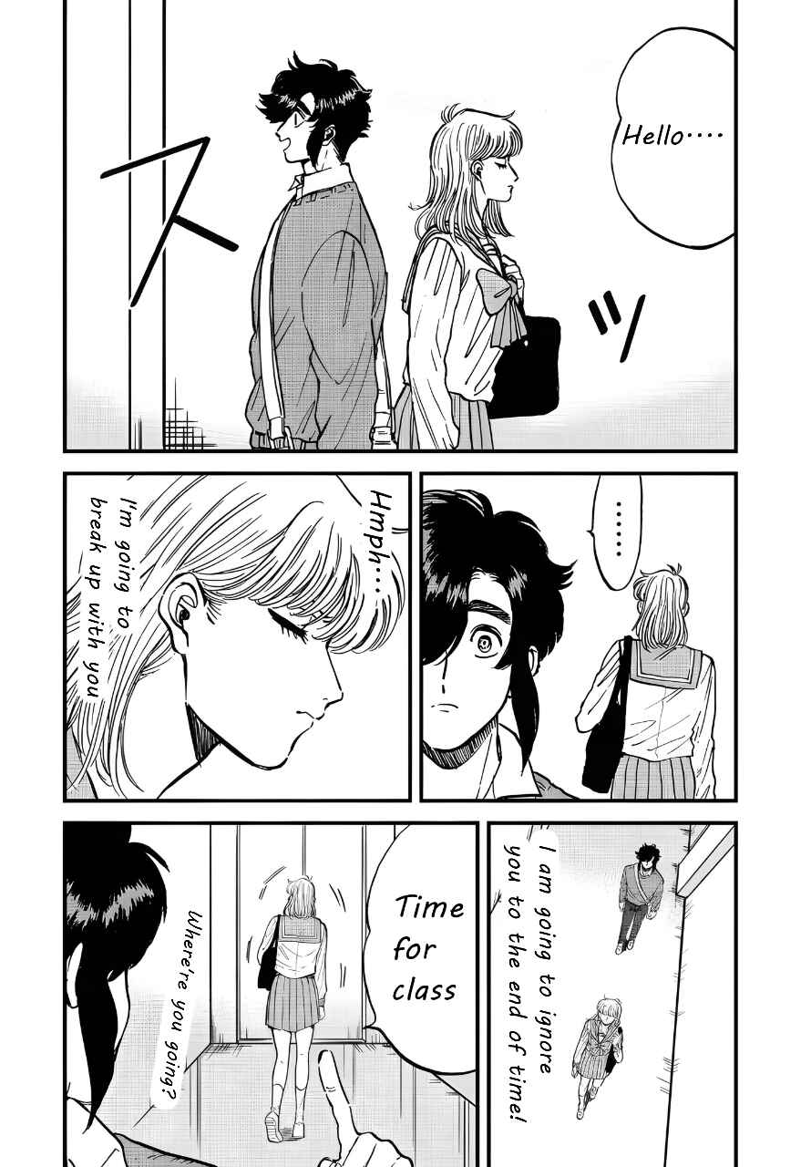 Chapter 25 - Page 13
