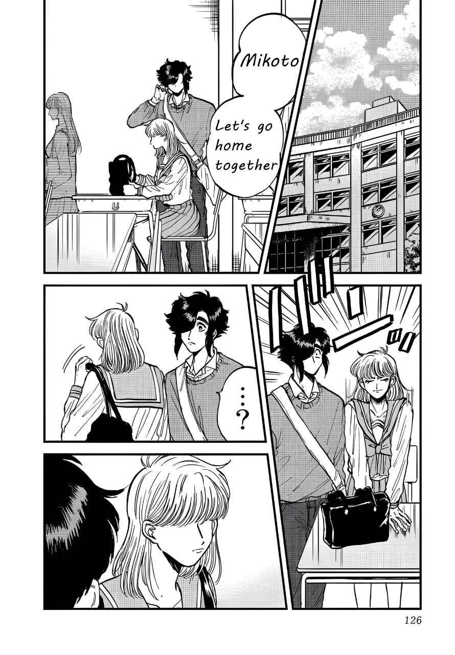 Chapter 25 - Page 14