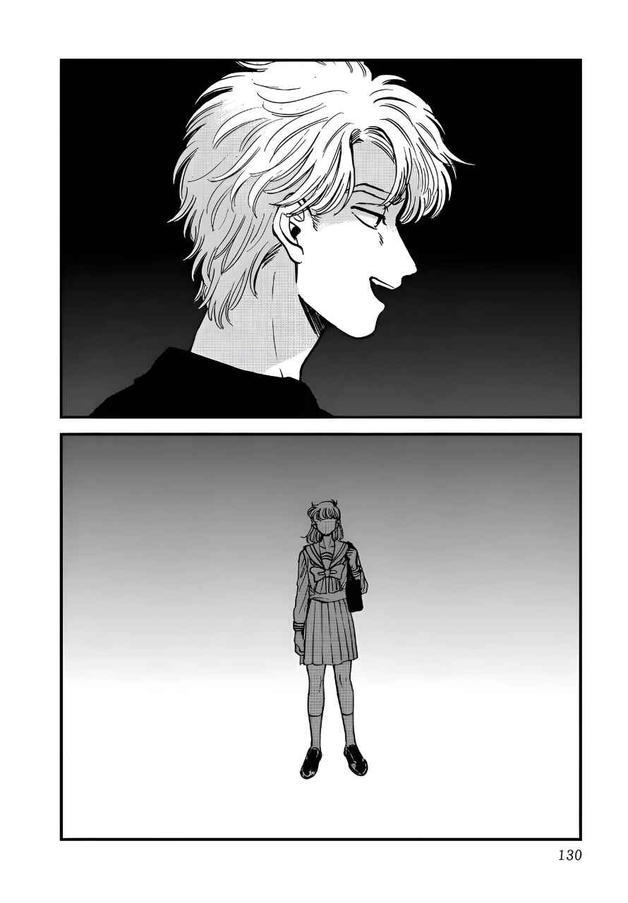 Chapter 25 - Page 18