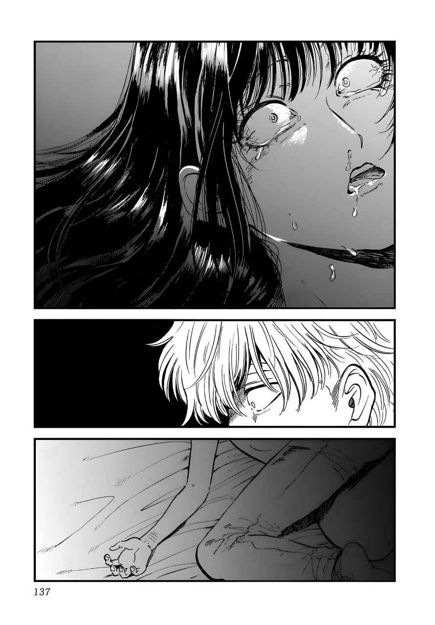Chapter 25 - Page 25