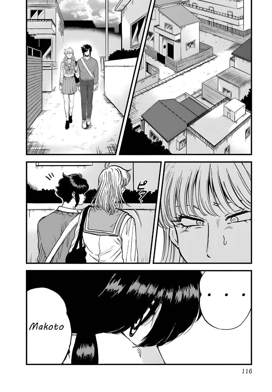 Chapter 25 - Page 4
