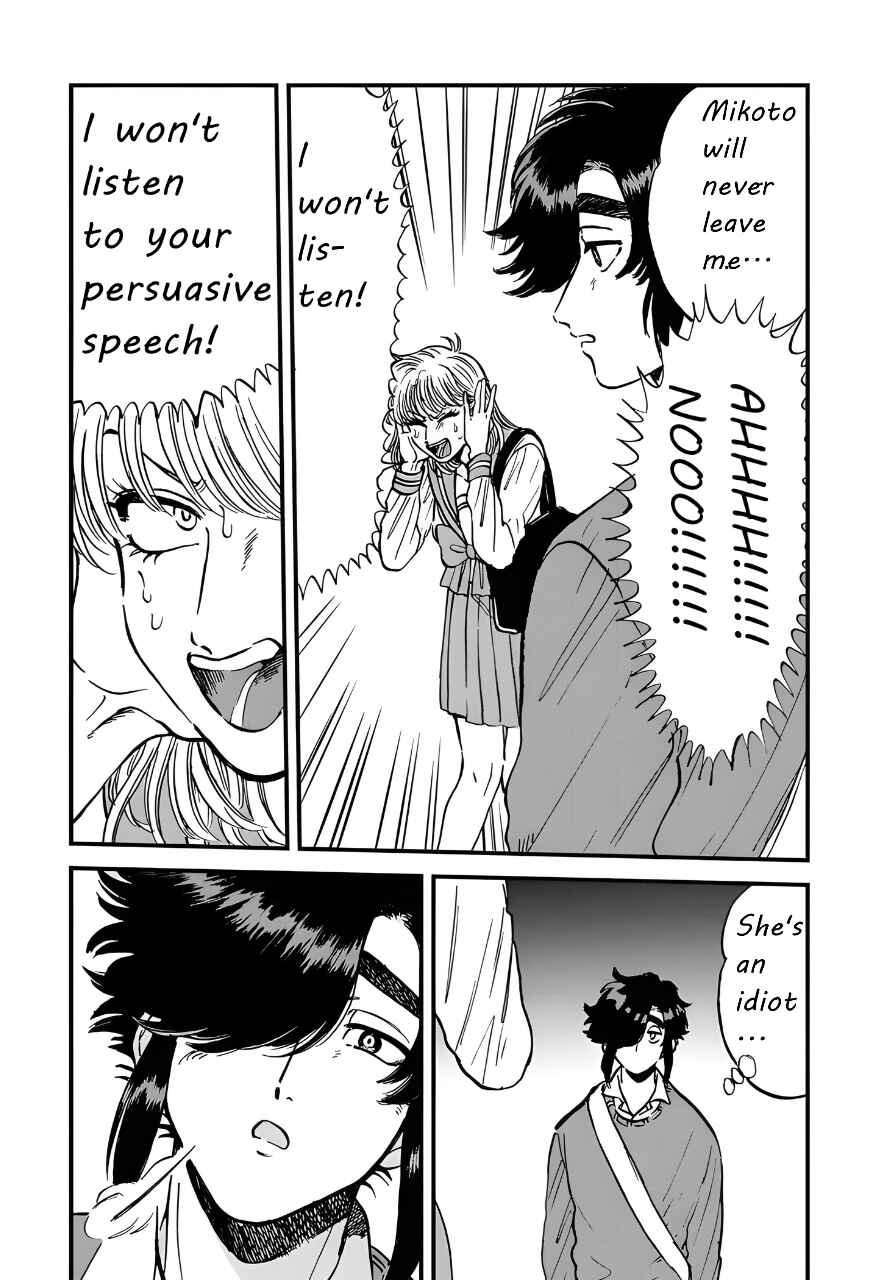 Chapter 25 - Page 9