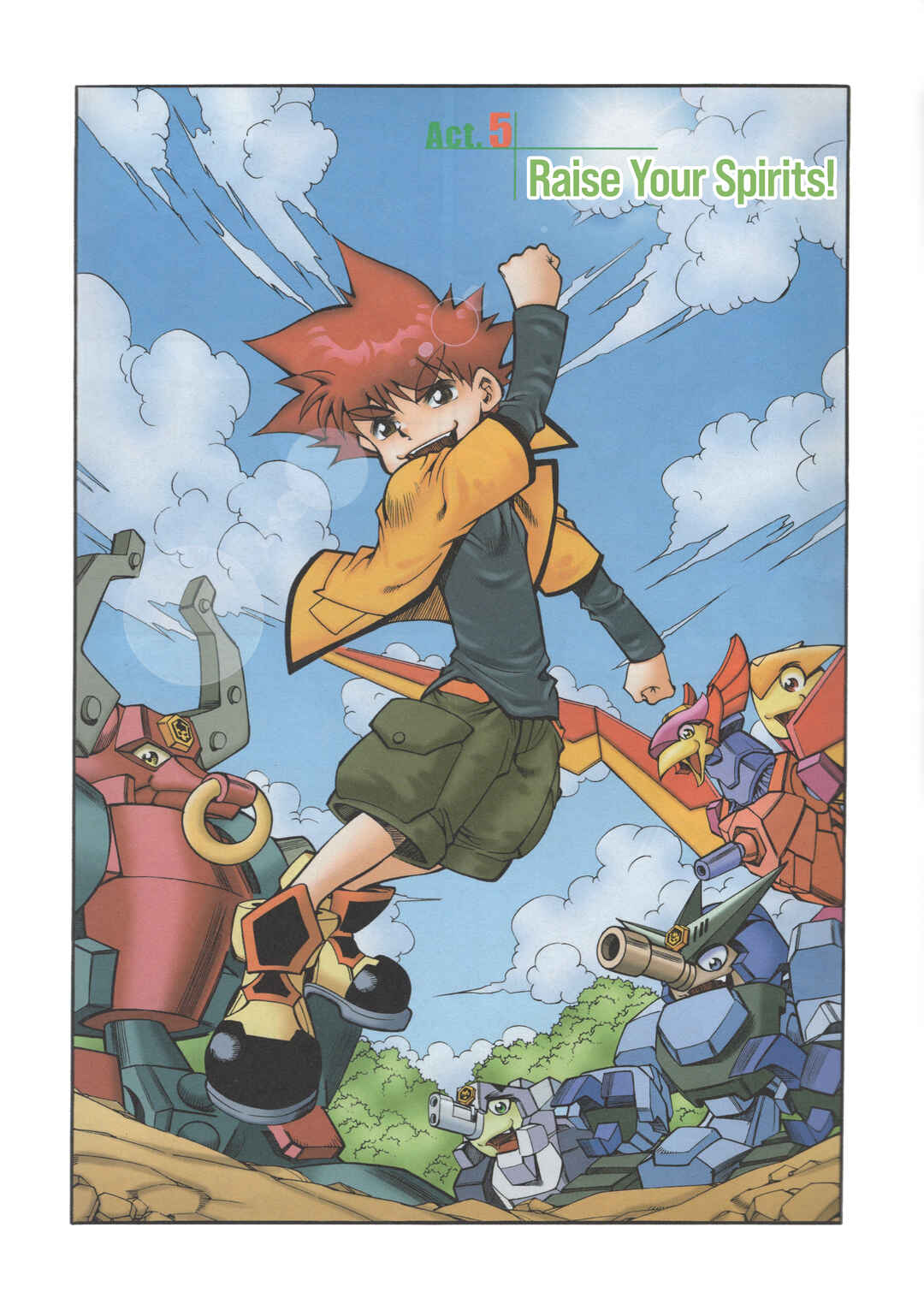 Chapter 5 - Page 1