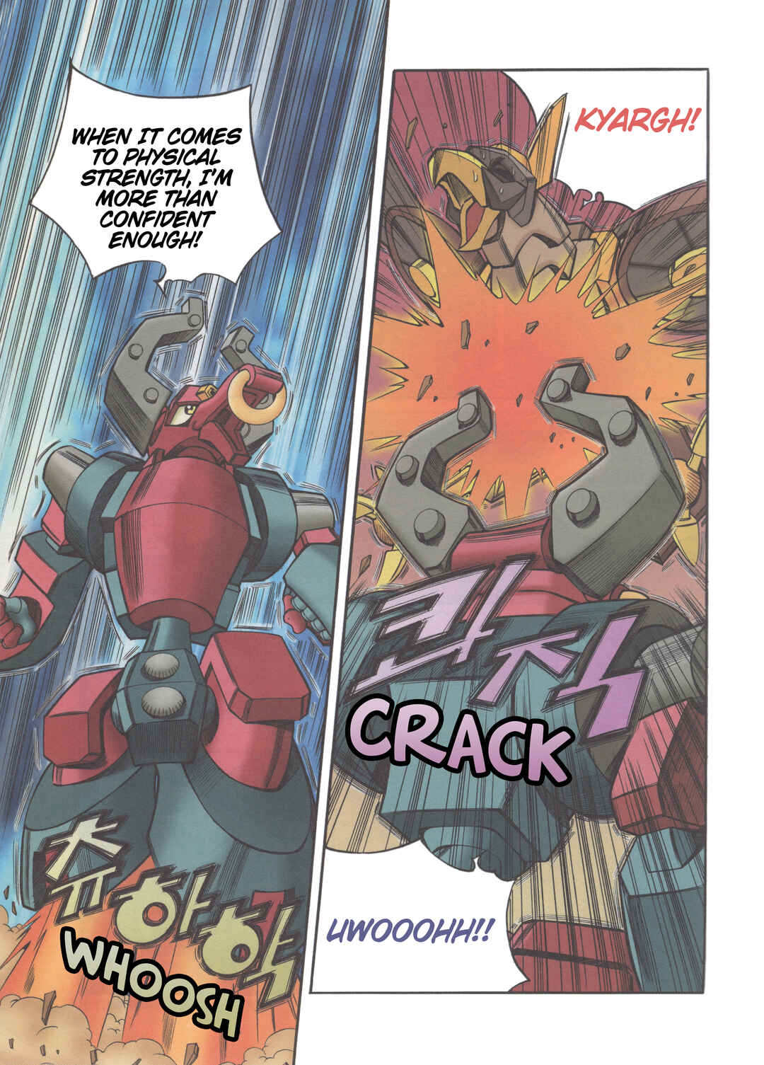 Chapter 5 - Page 4
