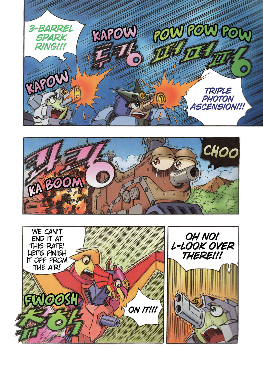 Chapter 5 - Page 9