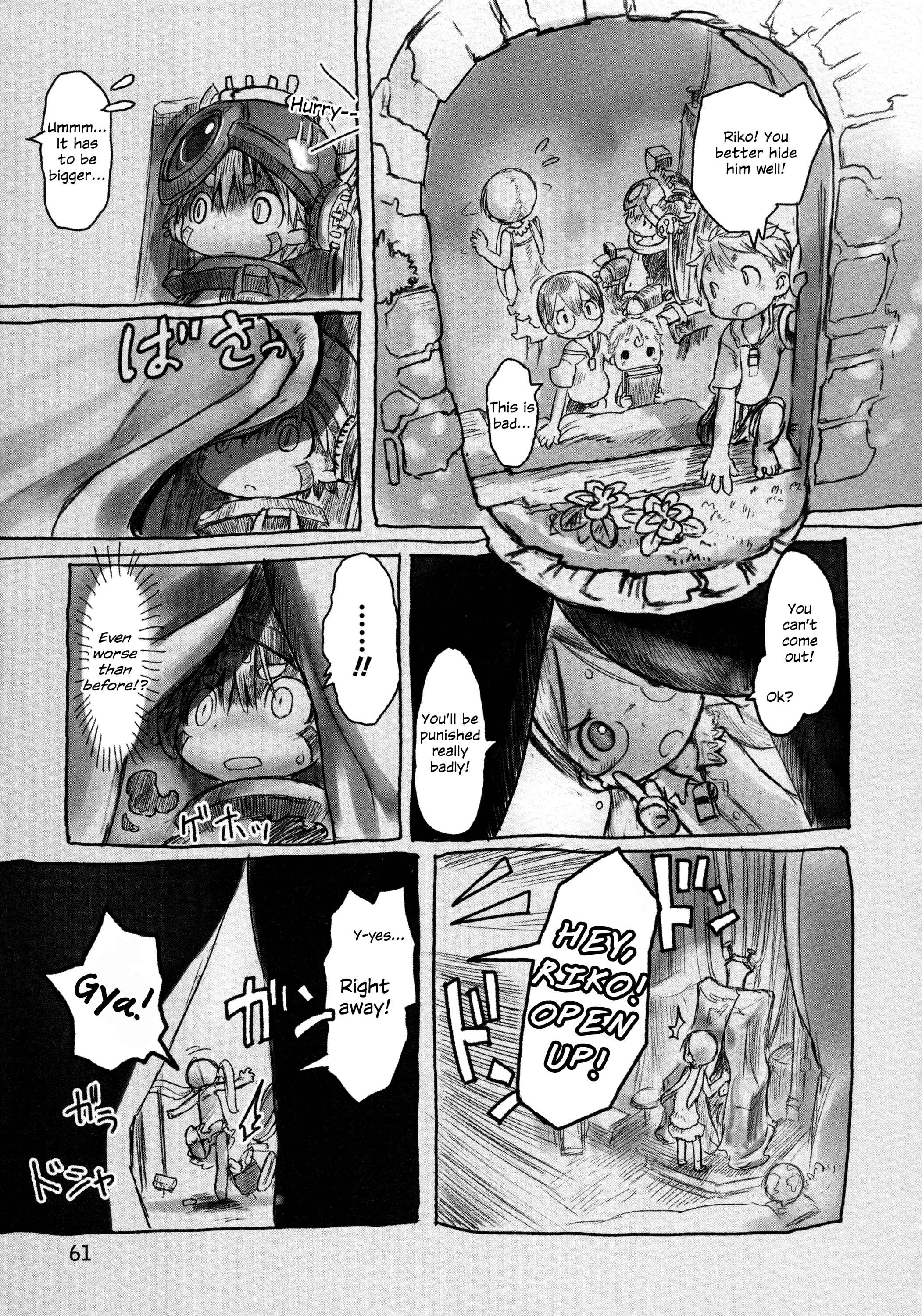 Chapter 3 - Page 7