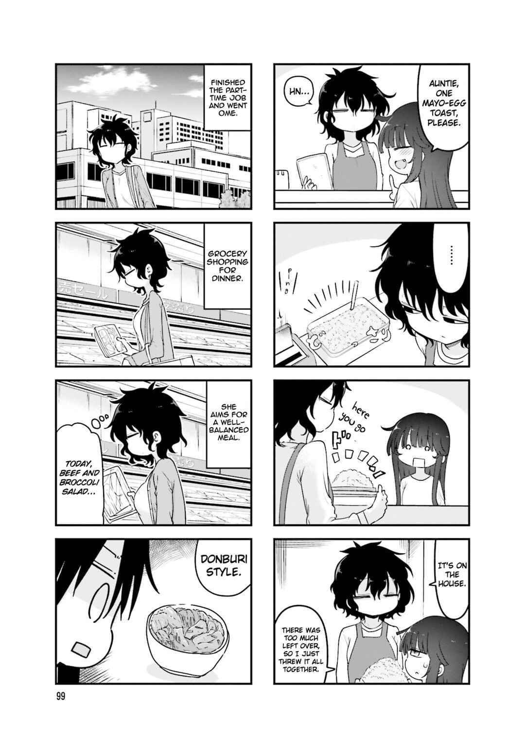 Chapter 81 - Page 4