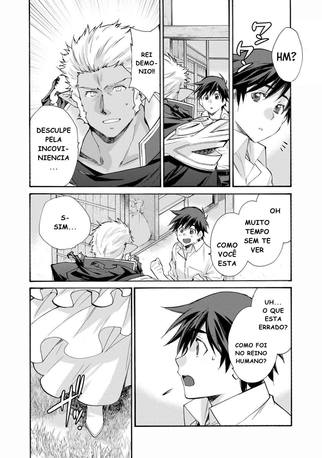 Chapter 31 - Page 12