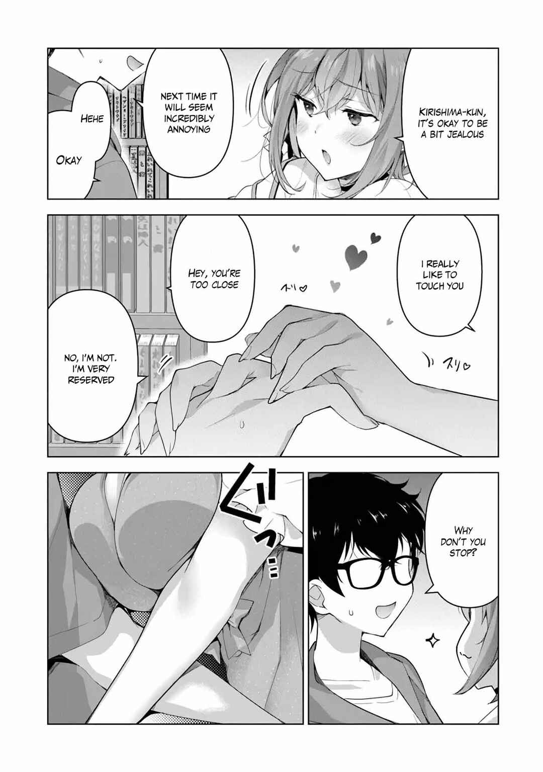 Chapter 2.2 - Page 16