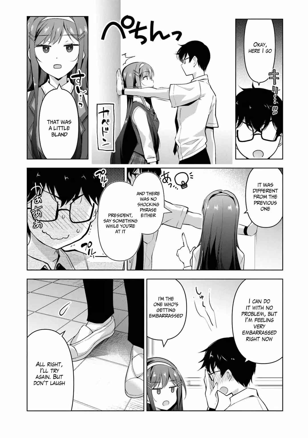 Chapter 2.2 - Page 2