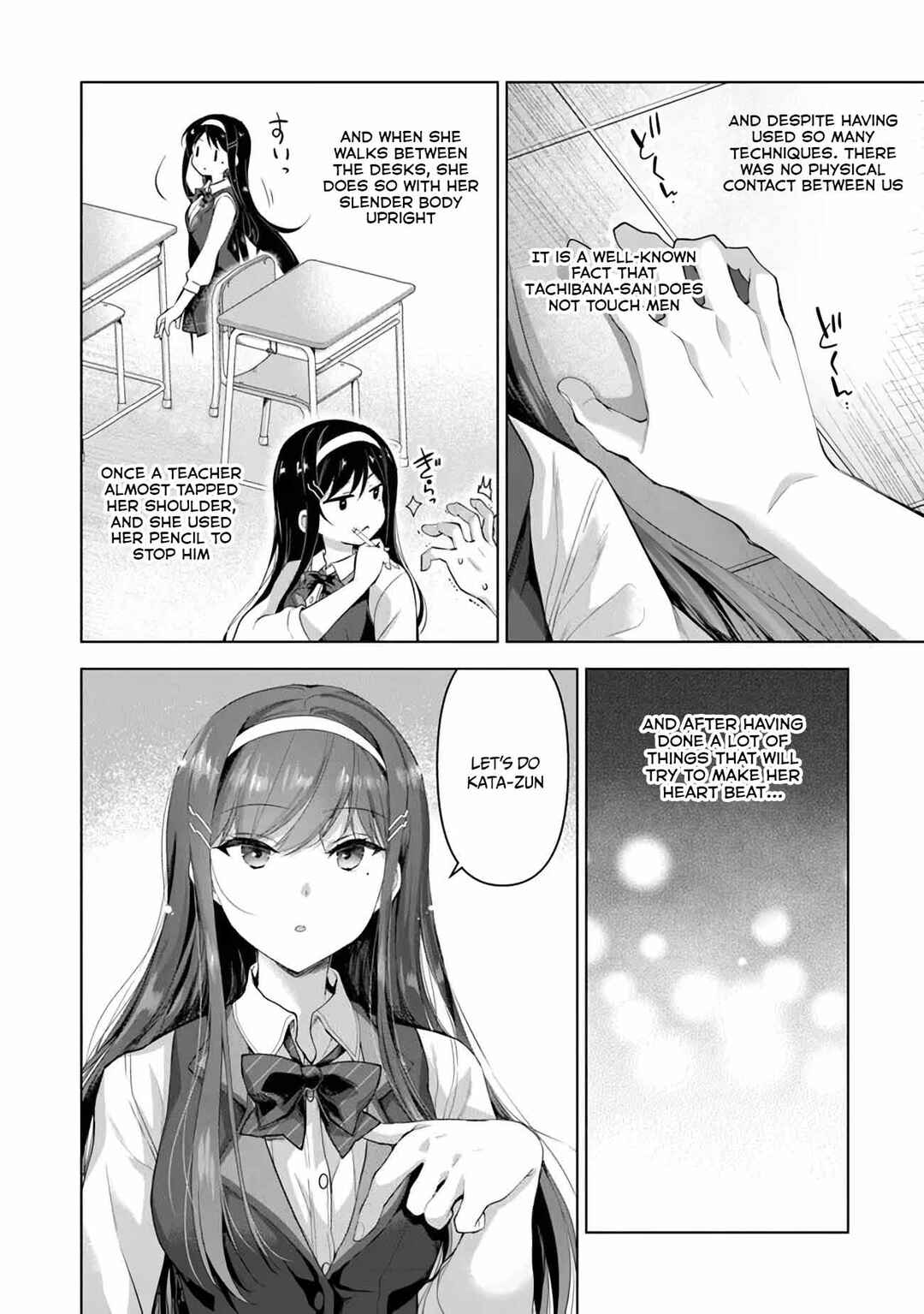 Chapter 2.2 - Page 7