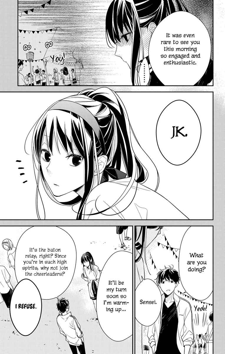 Chapter 23 - Page 4