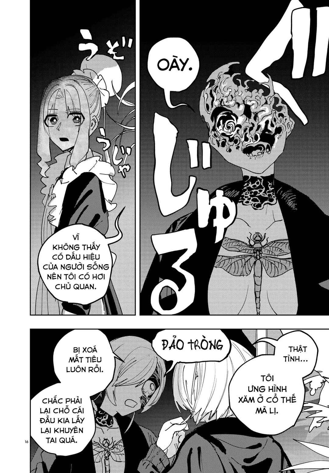 Chapter 0 - Page 13