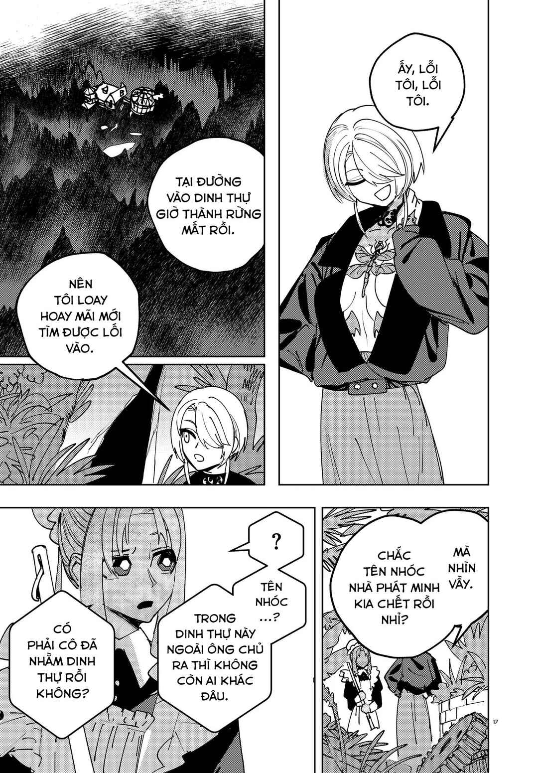 Chapter 0 - Page 14