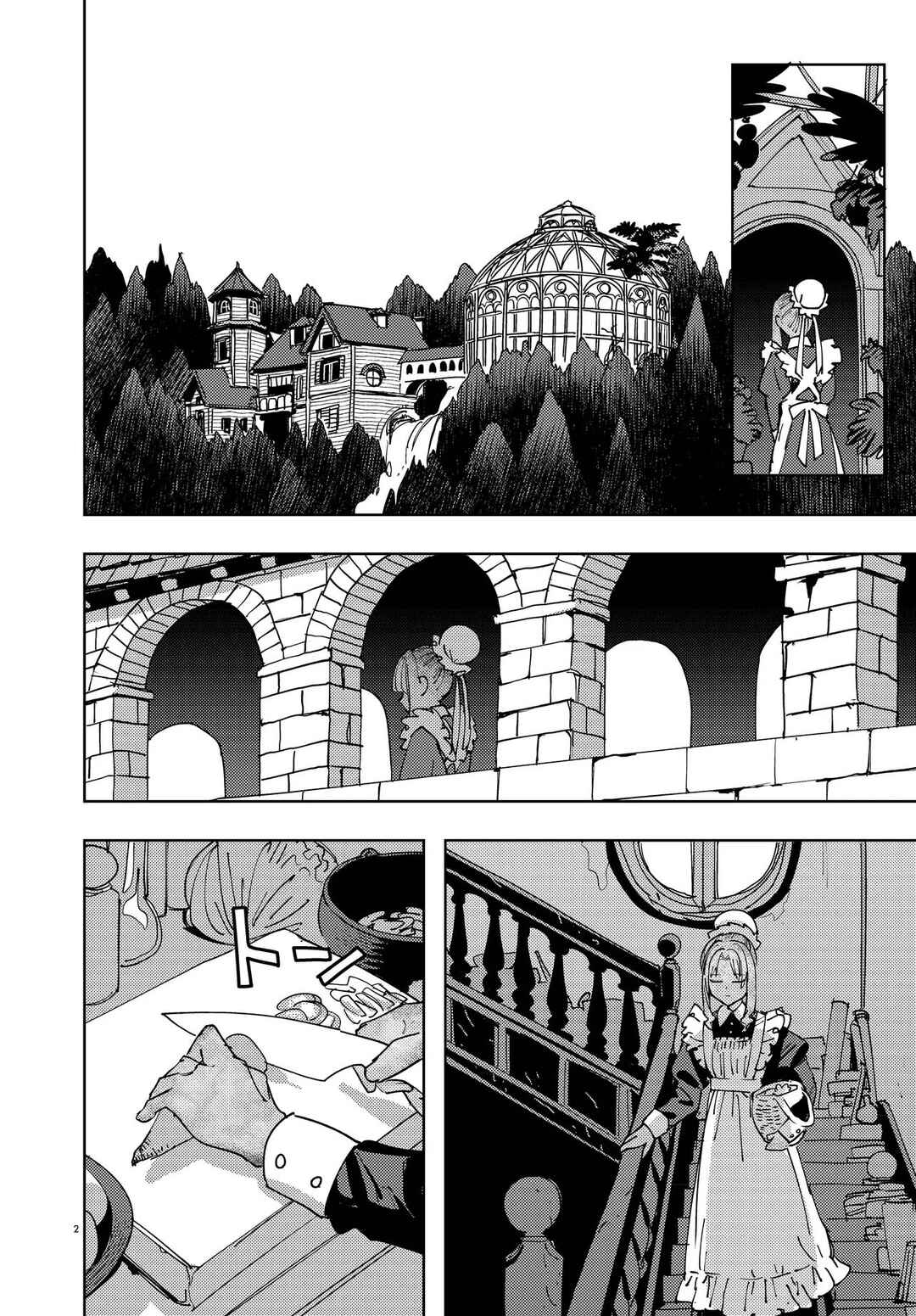 Chapter 0 - Page 2