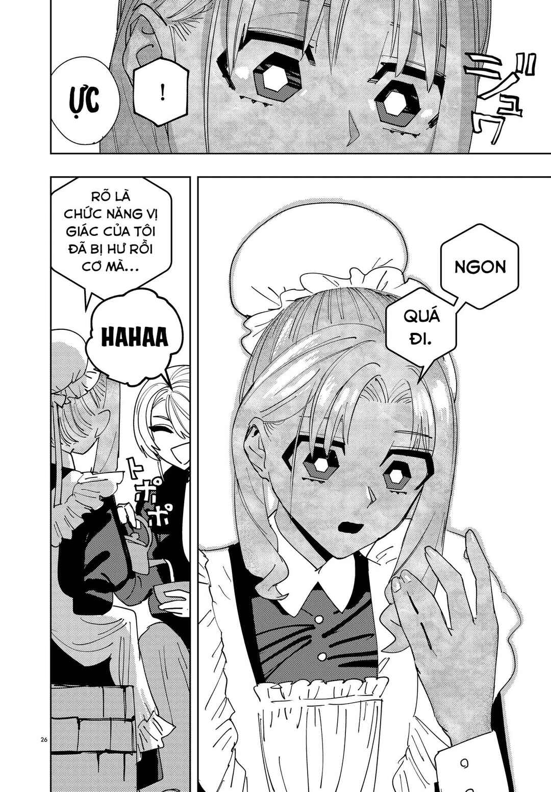Chapter 0 - Page 23