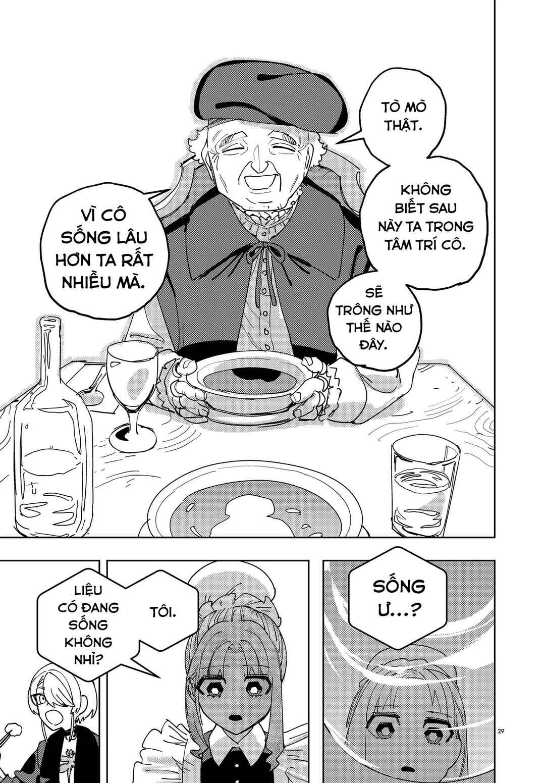 Chapter 0 - Page 26