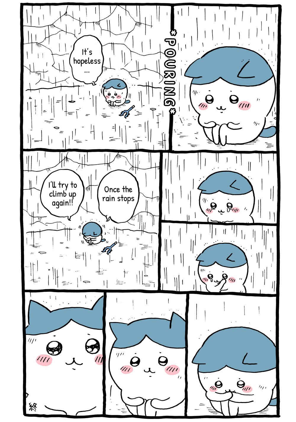Chapter 7 - Page 2