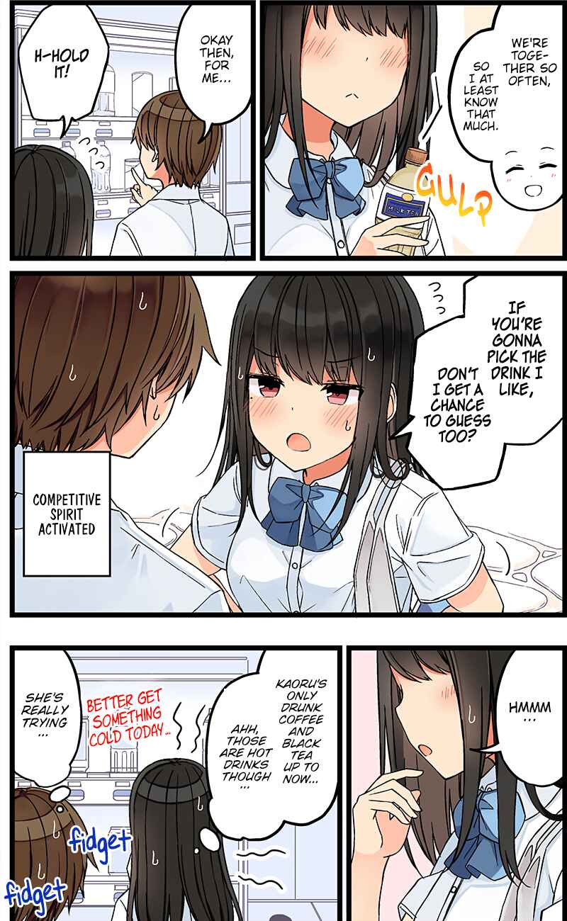 Chapter 94 - Page 2