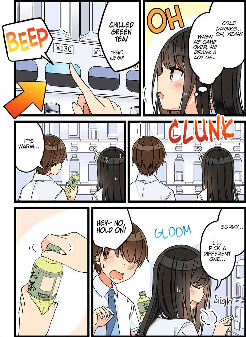 Chapter 94 - Page 3